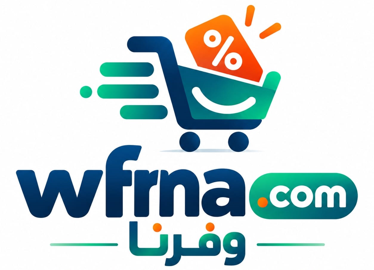 wfrna وفرنا