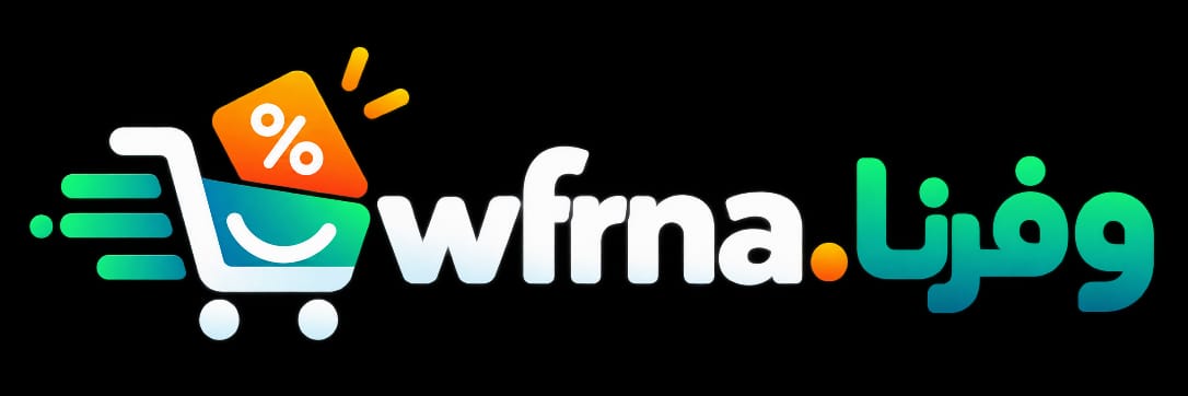 wfrna وفرنا